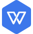 wps2025绿色免安装版