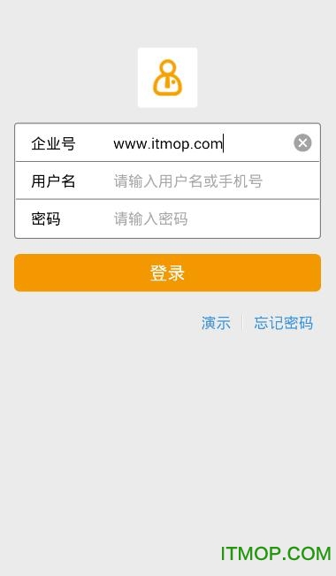 新中大a3财务软件