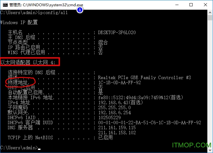 ProE Wildfire软件(Pro/ENGINEER Wildfire)