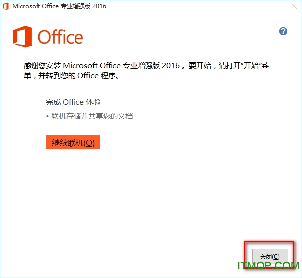 Microsoft Office 2016
