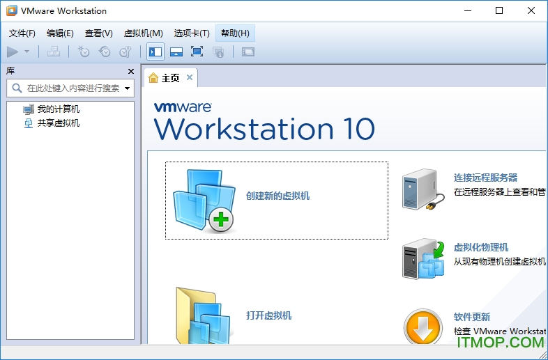 VMware Workstation