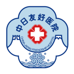 中日友好医院手机版
