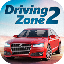驾驶区2内购破解版(Driving Zone 2)