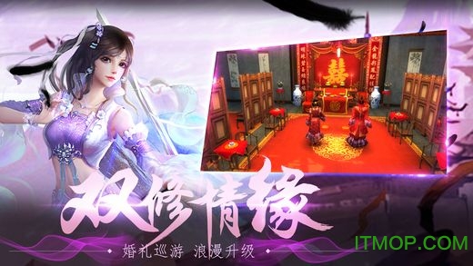 斗破轩辕内购破解版