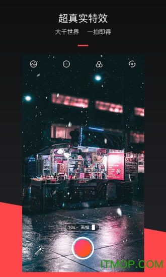 mixv相机苹果版