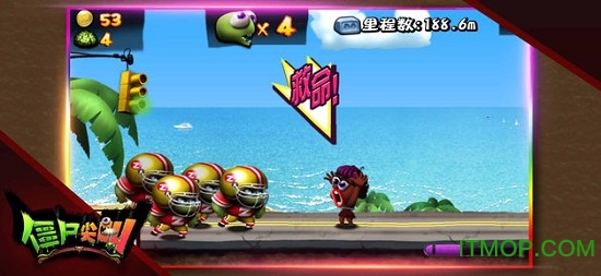 zombie tsunami