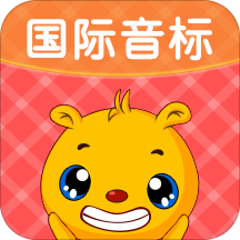 英语国际音标app破解版