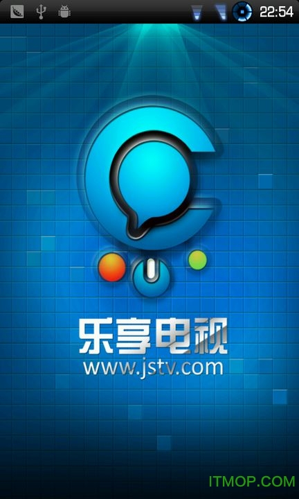 乐享电视tv版去升级