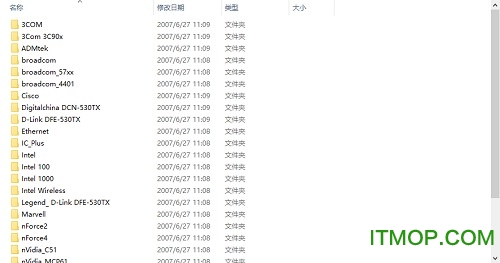 win7以太网控制器驱动程序