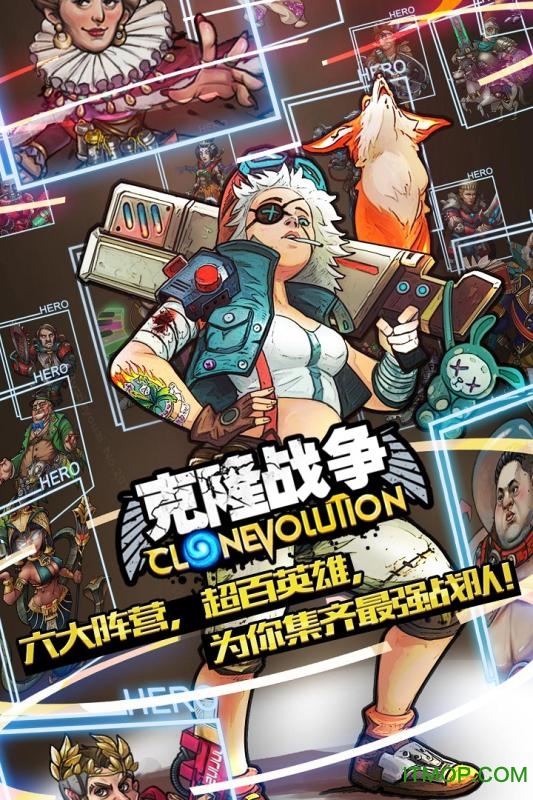 克隆战争1.11破解版