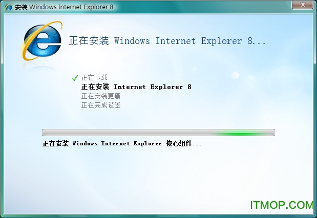 Internet Explorer 8.0(IE8浏览器)