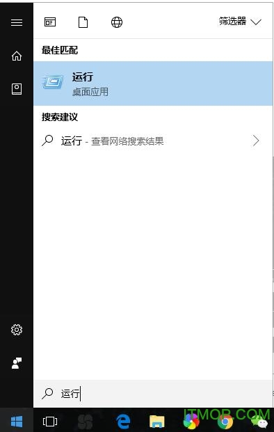 Microsoft .NET Framework 4 脱机安装程序