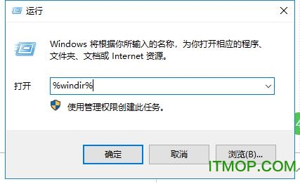 Microsoft .NET Framework 4 脱机安装程序