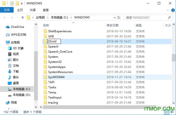 Microsoft .NET Framework 4 脱机安装程序