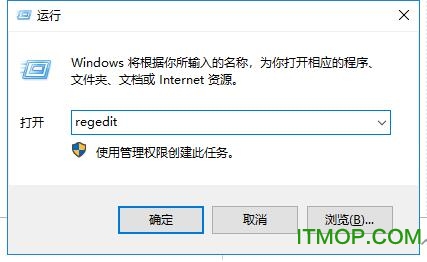 Microsoft .NET Framework 4 脱机安装程序