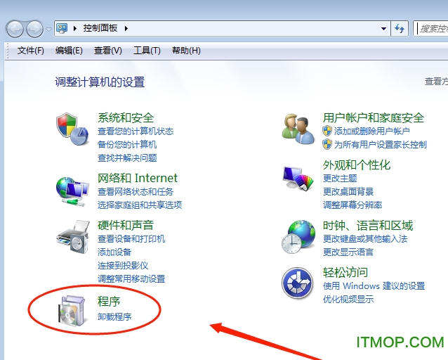 Microsoft .NET Framework 4 脱机安装程序