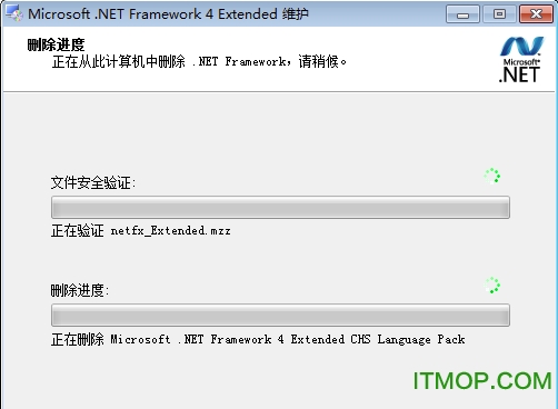 Microsoft .NET Framework 4 脱机安装程序