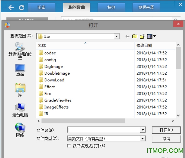KBOX KBOX(原新浪9158虚拟视频)