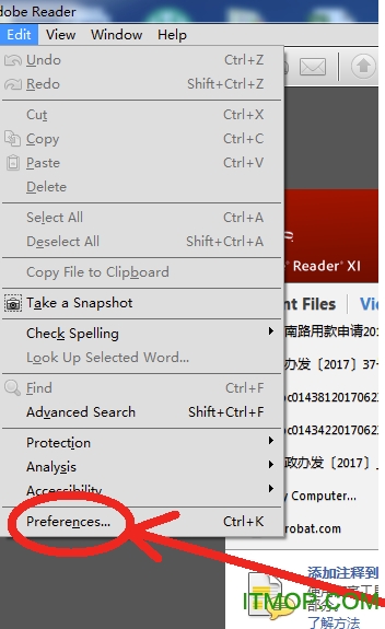 pdf文档阅读器(Adobe Reader)