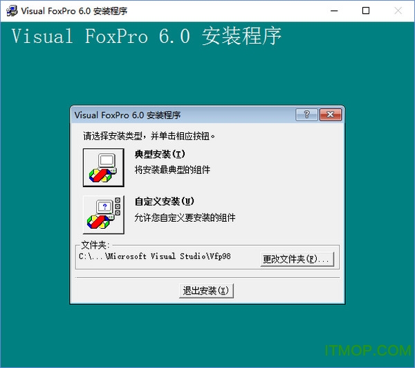 visual foxpro 6.0 win7