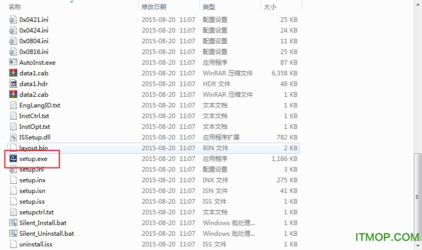 realtek pcie gbe win10