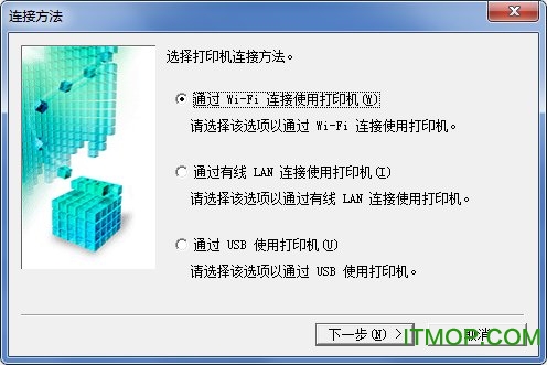 佳能ip4000驱动