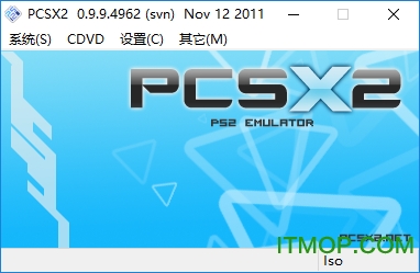 ps2模拟器最新中文版