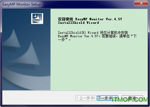 EPSON EasyMP Monitor