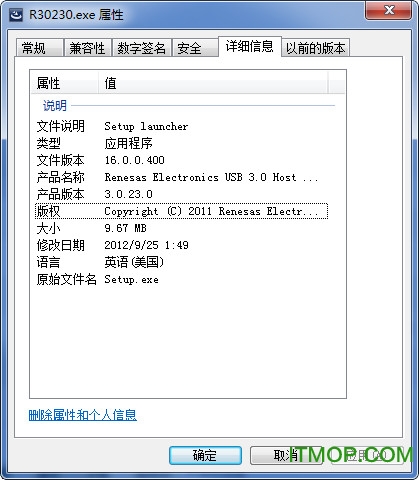 usb3.0扩展卡 nec 芯片驱动