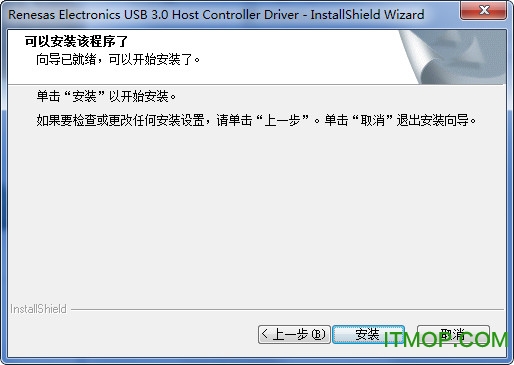 usb3.0扩展卡 nec 芯片驱动