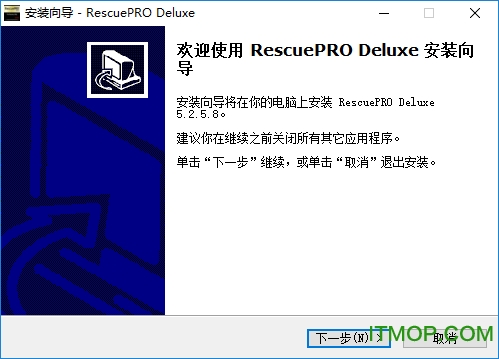 闪迪sd卡修复工具