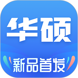 华硕商城app