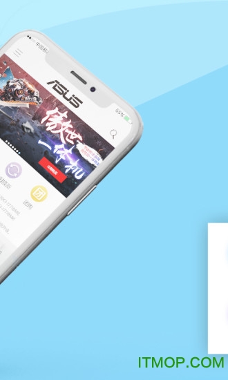 华硕商城app