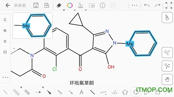 KingDraw化学结构式编辑器(Chemical Structure Editor)