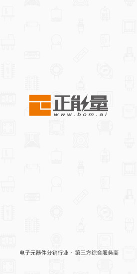 正能量电子网app