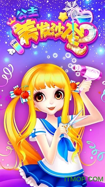公主美发沙龙2(Magical Hair Salon 2)