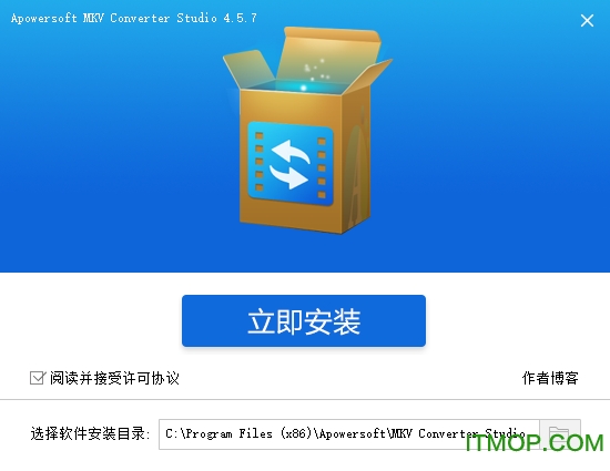 Apowersoft MKV Converter Studio(mkv格式视频转换器)