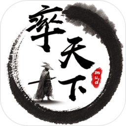 MUD率天下天下江湖