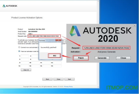 Autodesk 3ds Max 2025中文破解版