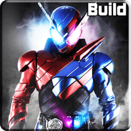 假面骑士build模拟器(Kamen Rider Build)