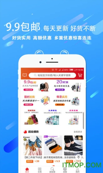 178共赢网