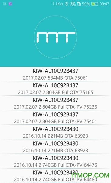 华为固件apk(firmware finder)