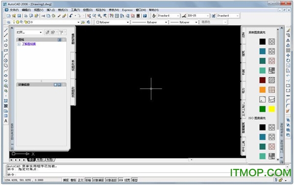 AutoCAD 2006 64位