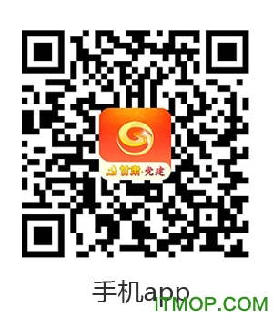 甘肃党建信息化平台