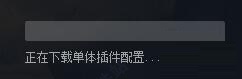 wow怀旧服大脚插件