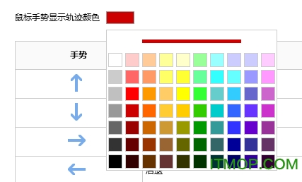 搜狗高速浏览器电脑版安装包