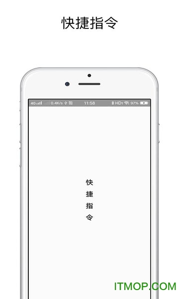 sky电影快捷指令ios