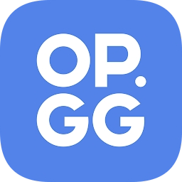 英雄联盟opggapp