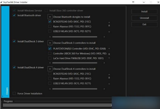 ScpToolkit汉化版