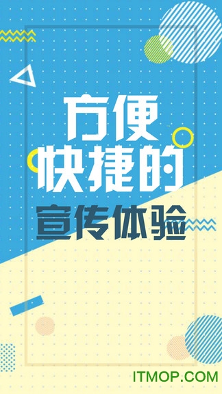 动画工场手机版